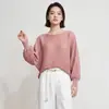 Suéter de Punto Acanalado con Textura Artística Plisada, Escote Bardot, Mangas Murciélago Sueltas, Elegante Top para Mujer de Oficina para Primavera y Otoño