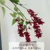 Flor Artificial Morada de Glicinia de 4 Pétalos Colgante de Ducha Dorada Accesorios de Boda Escenario de Ventana de Hotel Decoración de Área Escénica de Espacio Comercial Flor Falsa