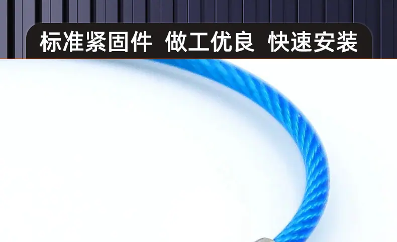 304不锈钢钢丝绳圈_03_15.jpg