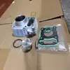 Cilindro para Motocicleta Adecuado para Honda Cb160F Cbf160 Titan160 Nxr160 Juego de Cilindros Shine