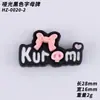 Serie Negra Gato de Dibujos Animados Pegatina de Resina Placa de Letras con Lazo Kumi Estuche de Teléfono DIY Pasador para el Cabello Accesorios de Resina