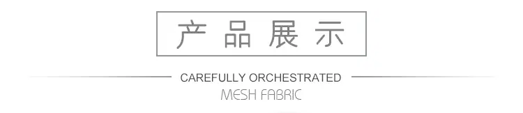红聆详情页中文的_03