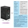 Altavoz activo multimedia para enseñanza 2.4G altavoz inalámbrico Bluetooth para sala de reuniones escolares altavoz de bajos altos altavoz altavoz