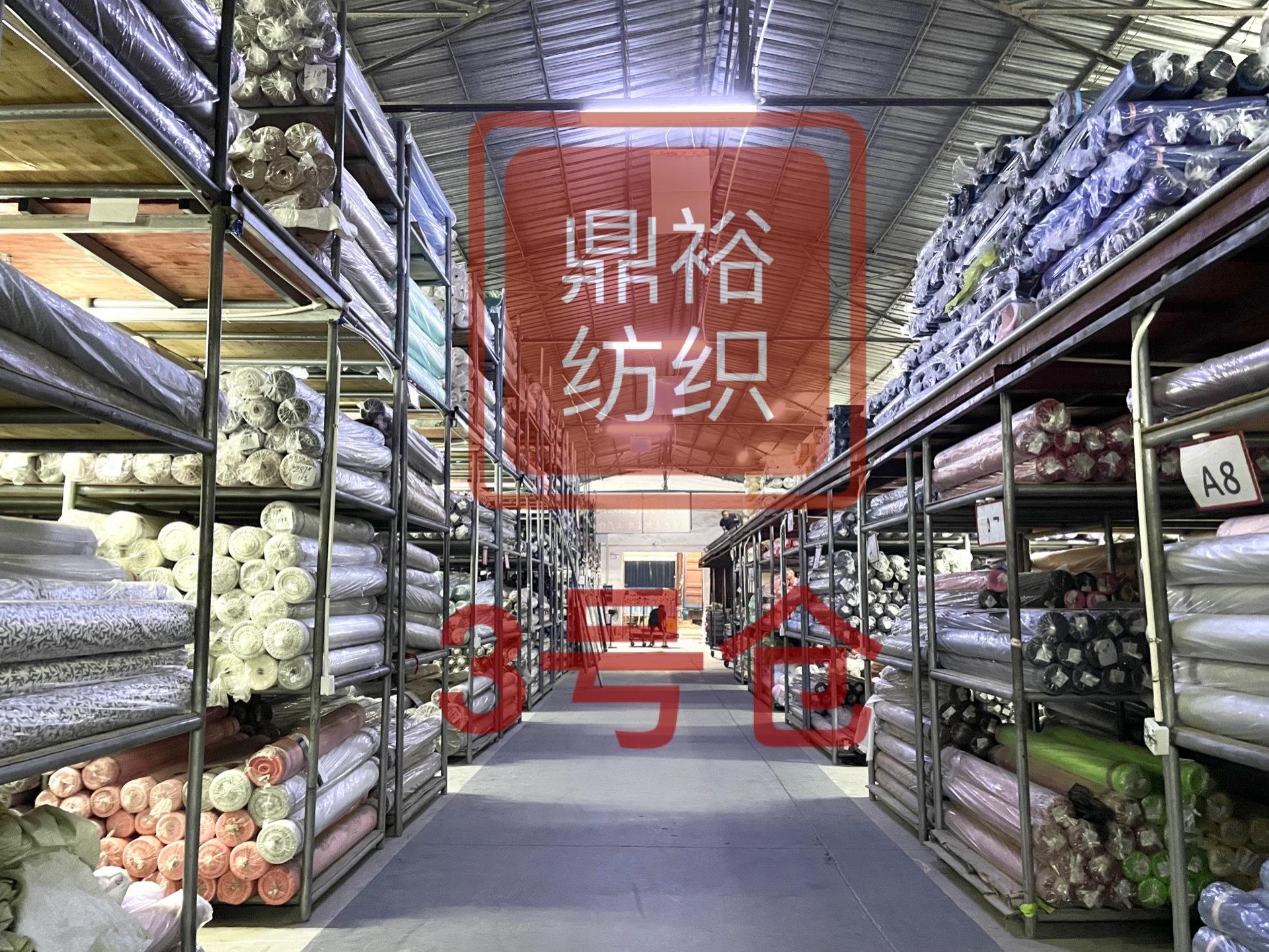 仓库3