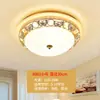Lámpara de techo redonda para sala de estar, lámpara de dormitorio de hierro forjado estilo americano, luminaria para pasillo, iluminación simple para entrada y balcón 65