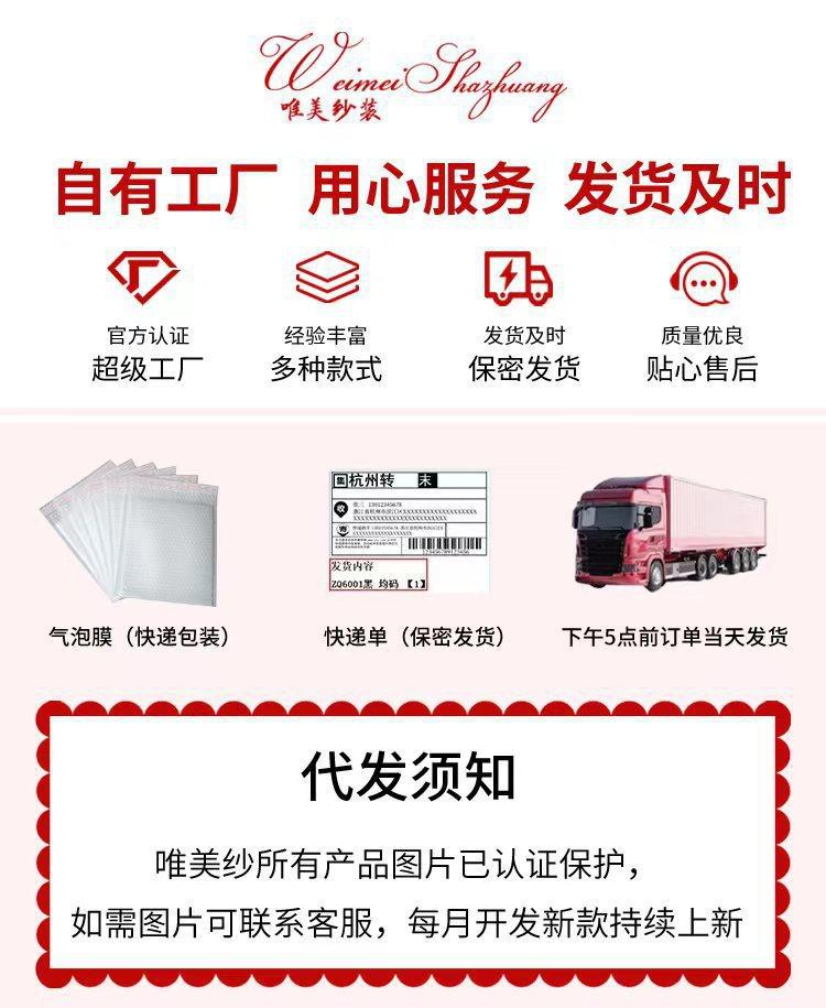 唯美