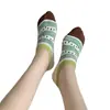 Calcetines invisibles tipo barco de verano, finos, transpirables, de silicona antideslizante, de corte bajo, ligeros, para mujer, frescos y versátiles, amigables con la piel