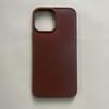 Funda de Cuero Ranurado para iPhone 17 Pro Max, Apple 15 Colorida Mate Dos en Uno Material de Resina en Stock