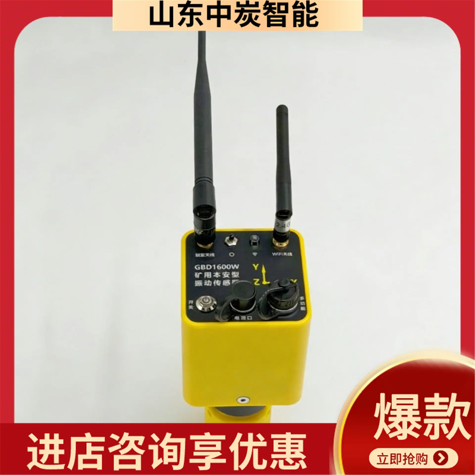 图片变清晰 (2)