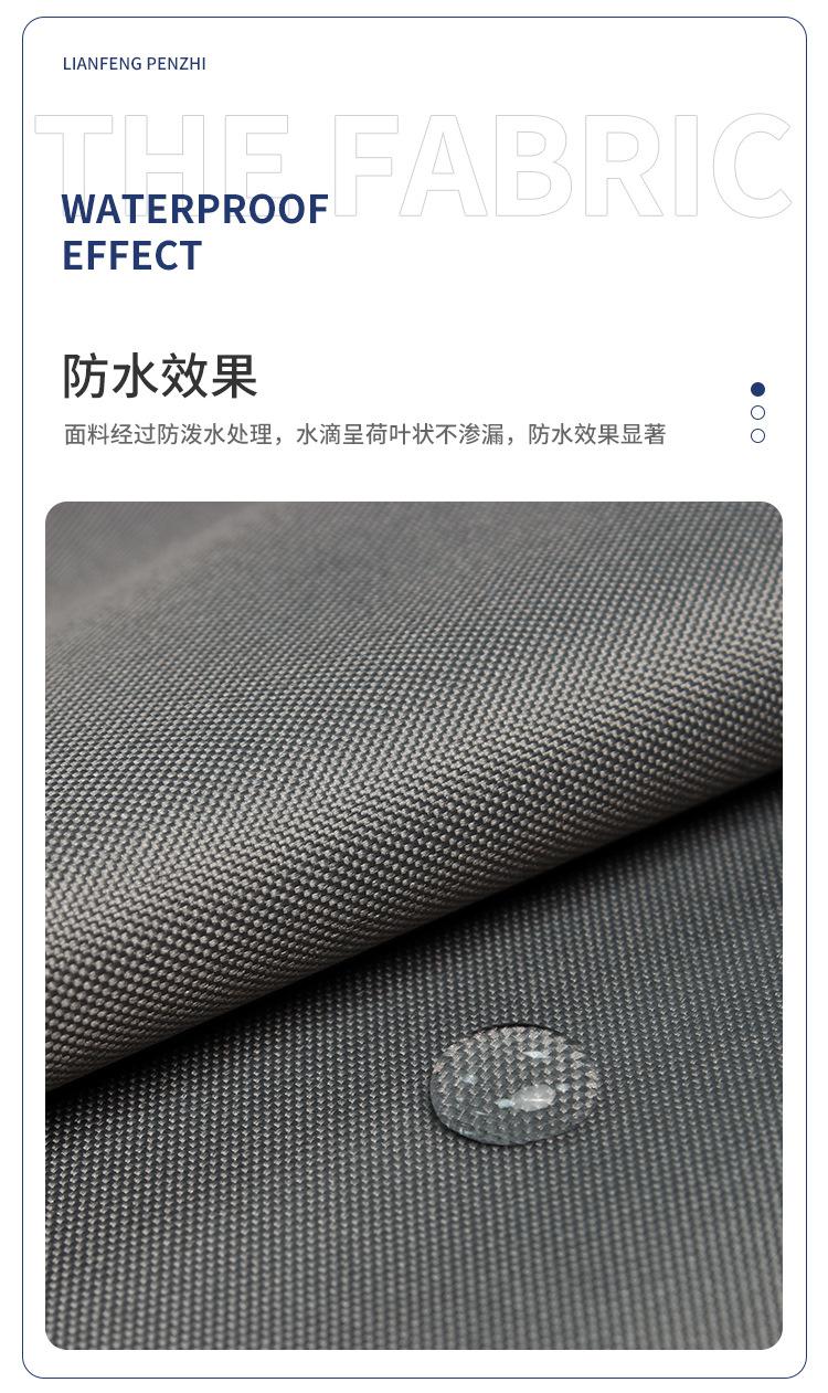 联-DT2008026-300D牛津布_04.jpg