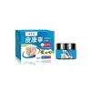 Venta al por mayor del fabricante Fu Caotang Pi Kangning Ungüento, Envío directo de una pieza, Cuidado completo y capacidades antibacterianas, Producto popular de comercio electrónico
