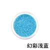 Polvo de glitter para uñas en botella polvo fino polvo de lentejuelas polvo de glitter color mágico degradado láser polvo fino accesorios de belleza para uñas suministros