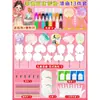 Abanico de pintura no tradicional kit completo de materiales para manualidades paquete tie-dye abanico de pintura decolorada abanico de pintura shuituo abanico redondo hecho a mano para niños