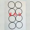 Suministro de Alta Calidad de Anillos de Sellado Rectangulares 3924605 Adecuados para Motores Dongfeng en Maquinaria de Construcción