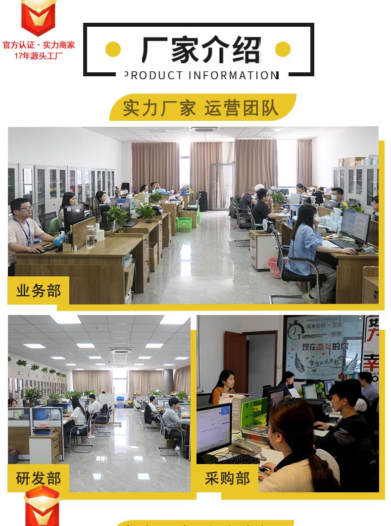 TH430详情页_04.jpg