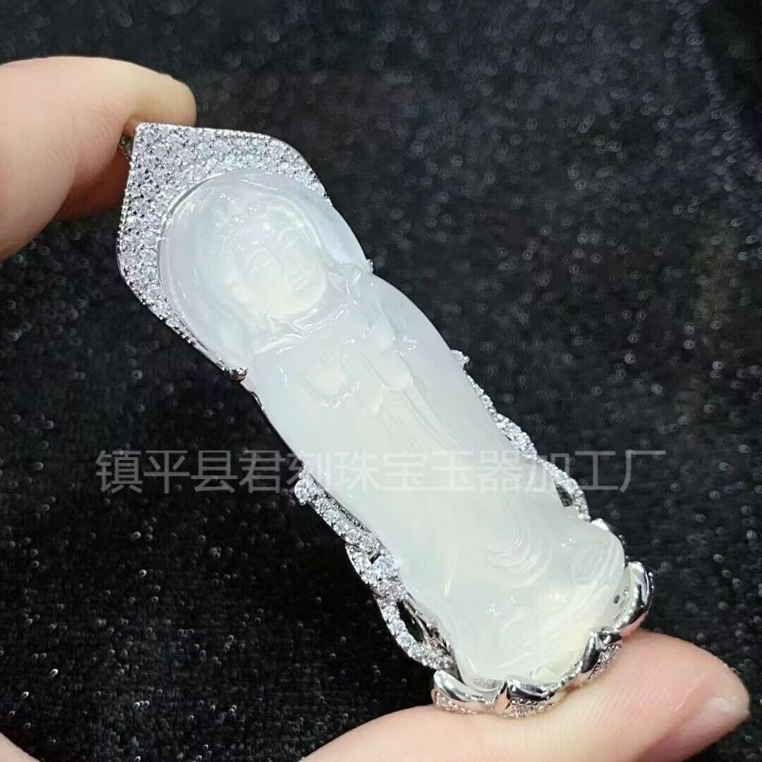 玉髓站观音吊坠