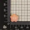 Bolso de Estrella de Cinco Puntas Brillante con Cuentas Pulsera DIY Accesorios de Resina Accesorios de Cuentas Accesorios de Joyería Materiales Hechos a Mano Mayoreo