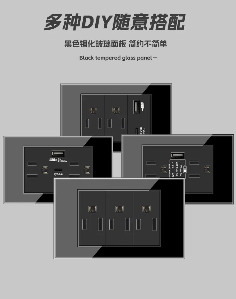 黑-美标玻璃面板详情_04.gif