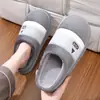 Pantuflas de Algodón Talla Extra Grande para Hombres y Mujeres, Otoño e Invierno para Interiores en Casa, Suelas Gruesas Antideslizantes, Felpudas y Cálidas para Parejas
