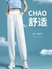 Pantalones Deportivos Casuales de Verano Finos para Mujer, Holgados con Lazo en la Pierna, Adelgazantes, Transpirables, de Secado Rápido, para Running, Principiantes, Fitness
