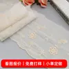 Ribete de encaje bordado soluble en agua de algodón color blanco roto de 14 cm de ancho, accesorio decorativo para vestidos de niños y faldas Hanfu