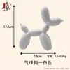 Adorno de Perro Globo de Resina en Dorado, Negro y Blanco - Lujosa Decoración de Mesa de Gama Alta para Sala de Estar, Aparador de Vino y Decoración del Hogar - Artículo Popular Transfronterizo