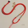 Collar con colgante de cuerda con nudo de la suerte, ajustable y seguro, tejido a mano, con ágata de jade y cristal para hombres y mujeres.