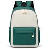 Atacado Mochilas Escolares Infantis Personalizadas com Logotipo Impresso Mochila para Jardim de Infância Brindes Publicitários para Instituição de Aula de Treinamento