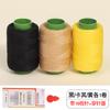 Atacado de Fabricante 302 Linha de Costura Poliéster Linha Espessada Doméstico Feito à Mão Costura Forte Linha de Agulha para Roupas Multicolorido Rolo Pequeno Linha