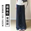 Calça Larga de Linho Preta Estilo Coreano para Mulheres, Nova Coleção Primavera 2026 Cintura Alta Solta Confortável com Caimento Simples Casual