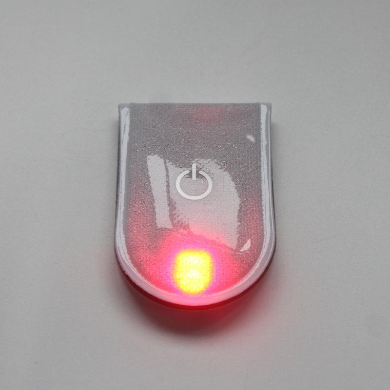 反光磁铁夹子灯