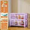Vitrine de Vidro, Armário de Estatuetas para Sala de Estar, Estante de Aço com Portas, Armário de Armazenamento de Blind Box, Armário de Armazenamento em Camadas, Vitrine Estilo Creme