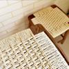 Banco para Cambiarse los Zapatos de Nogal Negro Madera Maciza Espiga y Ranura Banco Doméstico de Tronco Taburete Bajo de Madera de Cerezo Nórdico Taburete de Rattan
