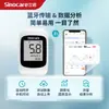 Tiras Reactivas para Glucómetro Youzhi para Uso en Casa Modelo SC301 Sin Configuración de Código Tiras Reactivas para Glucómetro de Diabetes