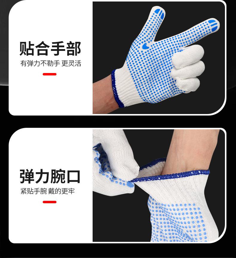 详情_08.jpg