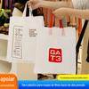 Bolsas de Alta e Baixa Pressão, Sacos de Embalagem, Sacolas de Presente, Sacos para Roupas, Furos para Quatro Dedos, Bolsas de Mão Podem Ser Impressas com Logo