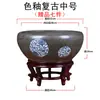 Tanque de Agua para Flores para Cultivar Nenúfares, Tanque de Peces Hidropónico para Acuicultura, Macetas de Cerámica, Barril Profundo de Loto Antiguo de Gran Diámetro Tanque Feng Shui