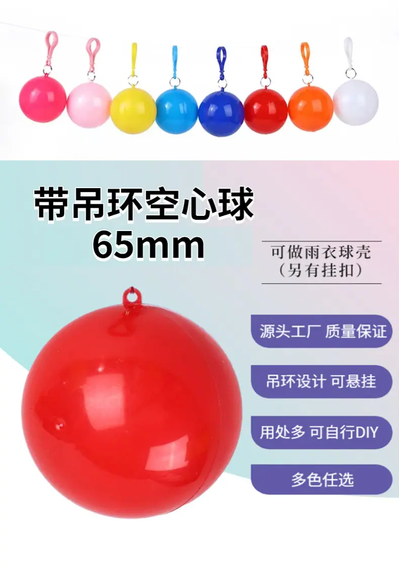 稿定设计-2.jpg