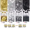 Accesorios redondos para decoración de uñas de 4-4 mm, venta directa de fábrica, cuentas DIY en múltiples colores, relleno de resina para slime