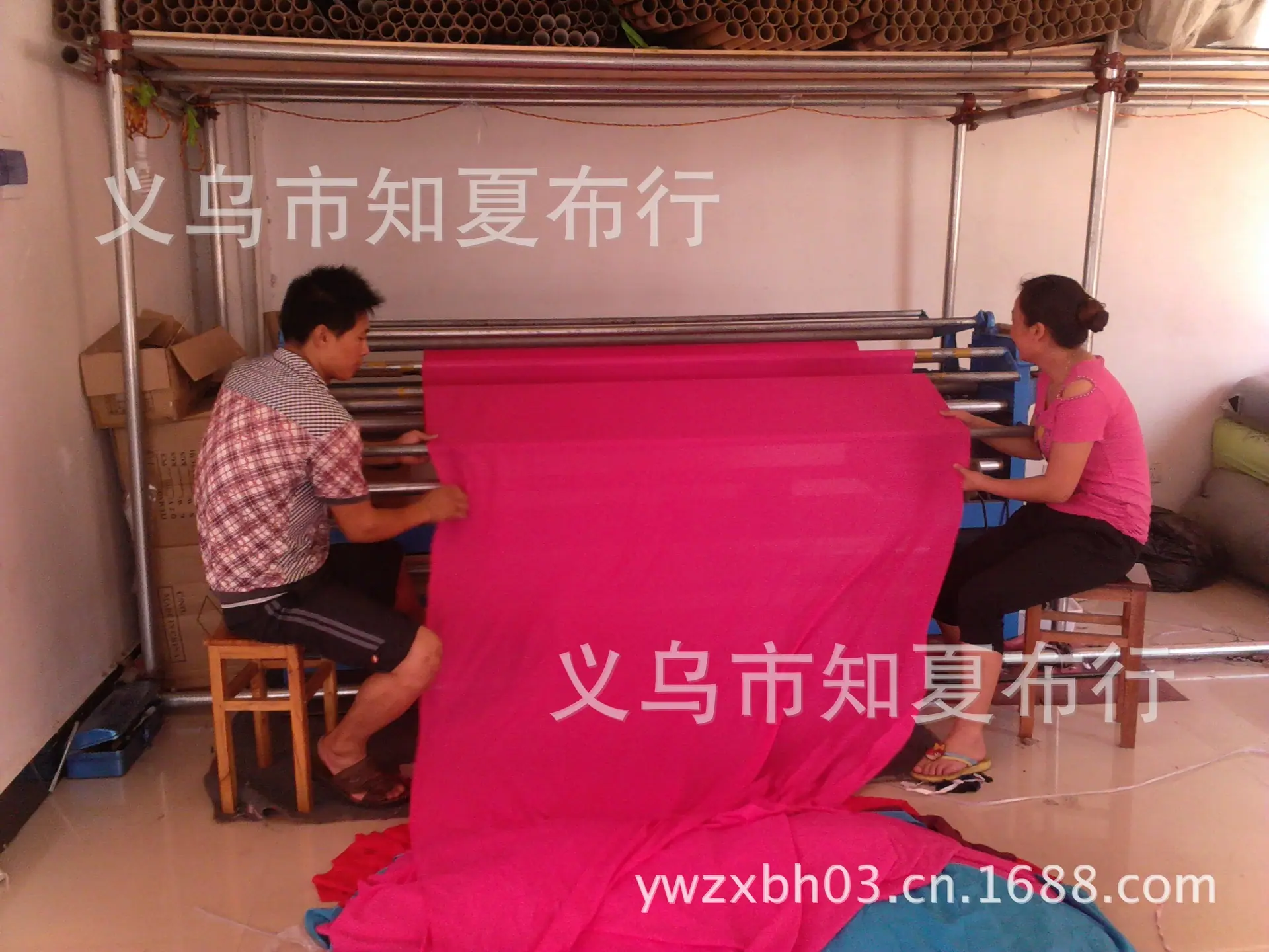 IMG_20130808_131244