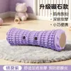 Massageador de Pés Exercício de Yoga Roda de Fascia do Pé Tendão Músculo Pernas Relaxamento Rolo Massagem nos Pés de Fileira Dupla