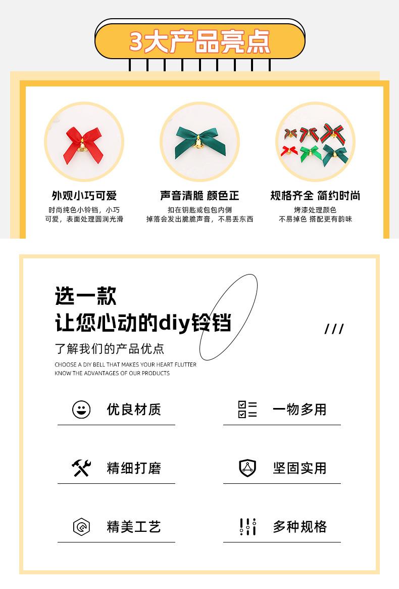 详情_02.jpg