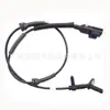 LR024202 LR071974 es adecuado para sensor ABS Land Rover Range Rover Evoque Discovery Shenxing