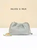 Bolso de Mujer Nuevo Tejido Primavera y Verano 2025 Bolso Nube Plegado de Alta Calidad Bolso Cruzado al Hombro con Cadena de Bola Dorada Estilo Pequeño Fragante