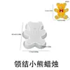 Molde de Silicone para Velas de Resina, Homem-Pão de Gengibre, Boneco de Neve, Floco de Neve, Urso, Enfeite de Natal