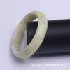 Modelo de Barraca de Rua 10 Yuan Pulseira de Jade Afegão Jade Jade Pulseira de Jade Branco Presente de Conferência Atacado