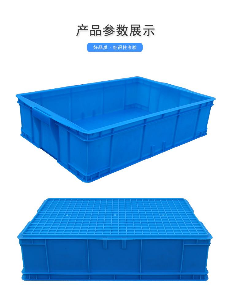 详情页_06.png