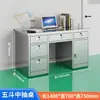Escritorio de Oficina de Acero Inoxidable, Escritorio de Computadora Médico, Banco de Trabajo de Laboratorio con Cajones, Escritorio de Oficina, Mesa de Trabajo para Taller Libre de Polvo