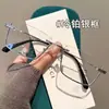 Nova Armação de Óculos Estilo Coreano Aro Dourado Armação Inferior Sensação de Alto Padrão Armação de Óculos Feminina Rosto Nu Óculos de Desejo Puro Moda Masculina Suave Óculos para Miopia