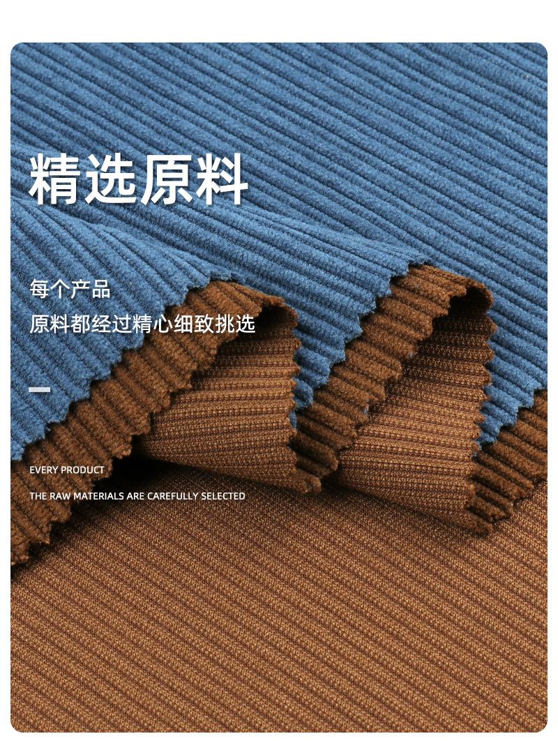 详情页_06.jpg